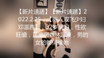 ❤️高校女大学生❤️极品身材校园女神〖小D姐姐〗礼装ol服被金主爸爸蹂躏爆操，金主爸爸的肉棒太粗太长了 腿都软了