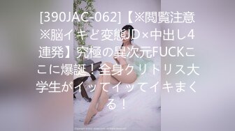 【极品❤️窈窕尤物】小小奈佳✿ 调教暴露白丝修女 沉浸式享受肉棒抽刺 窗前爆肏极品蜜臀 小穴榨射小嘴采精