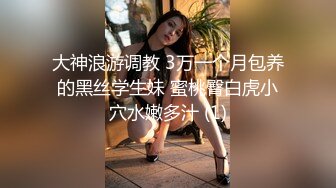 邻居少妇和她妹妹