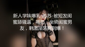 臀控熟女控✅万狼求购P站OnlyFans网红人妻S手【上海熟女猎人】私拍第三弹 定制巨乳骚母G紫薇车震野战乳交 (7)