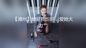 佳人不断,夜夜潇洒,压轴女神重磅登场大长腿风情妩媚黑丝