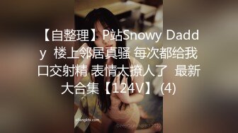 3/7最新 爆乳白虎蜜穴网红女神娜美妖姬风情万种西域舞娘VIP1196