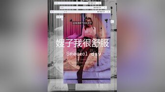 【新片速遞】 《居家摄像头破解》小伙和漂亮女友各种姿势啪啪❤️年轻就是好睡前一炮早起一炮