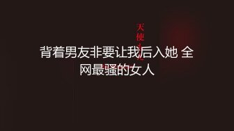 [原创]喜欢喷水的00后