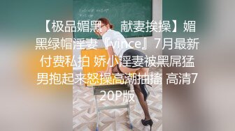 STP28710 极品尤物颜值美少女！难得全裸收费！脱下内衣揉奶奶子，苗条身材单腿网袜，掰穴特写极度诱惑