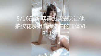 【新片速遞】 【破解摄像头】高档水疗会所 偷窥漂亮的黑丝美女技师换衣服❤️全是漂亮的小姐姐