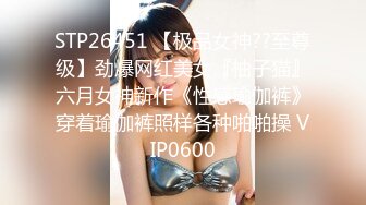 TWTP 公园女厕全景偷拍多位高颜值小姐姐嘘嘘1