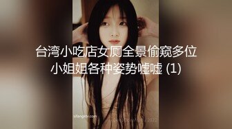 萝莉裙白色丝袜萌妹子啪啪近距离特写口交镜头前站立后入大力猛操