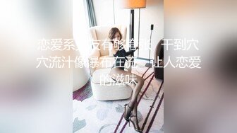 STP15074 童颜巨乳网红妹子朱可儿小尺度走光视频