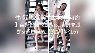 Onlyfans推特网红 极品身材颜值眼镜娘 xreindeers 欲求不满漂亮大奶人妻吃鸡啪啪 第