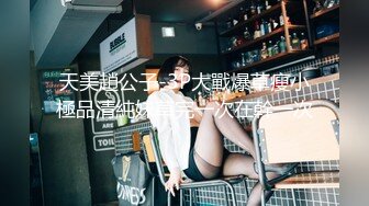 服装店精选二个高颜值大奶美女试穿内衣