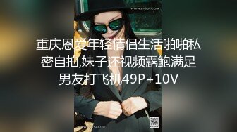 咖啡厅女店员私底下是个欲女下班和两个同事在店里3P淫乱