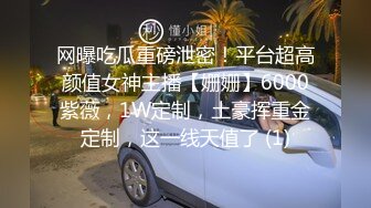 【专约老阿姨】今夜来新人精神小伙兄弟俩都来了兴致，沙发脱光抠穴挑逗，狂干骚穴水汪汪，佳作必看