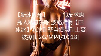 【超美❤️人气反差婊】Chloe✿ 黑丝死水裤大黑牛玩弄调教 精油淫臀血脉喷张 超爽后入蜜穴裹吸 宫口榨精激射中出