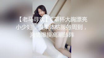 【新速片遞】 超市跟随抄底漂亮美女 妹子蹲下一屁股差点碰到镜头 