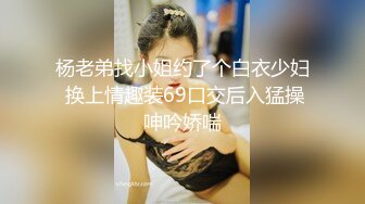 我为人人论坛地址 .icuOF各种丰乳肥臀美人妖合集 (1)