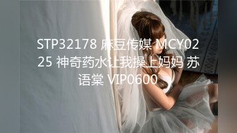 【自整理】大屁股女同事来我家请教工作问题，结果故意勾引我，一个把持不住就搞到床上去了！——P站Khaleesi最新大合集【83V】 (36)