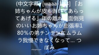 【经典电信大楼蹲厕正面全套】高矮胖瘦员工顾客尽收眼底，几百人次 (5)