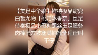 天美传媒 TM0151 老公无法满足的少妇 偷偷找老相好来家里偷情