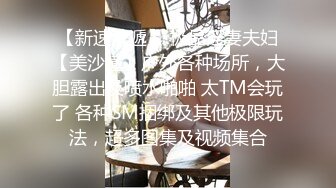 运动型熟女这娴熟的口活没点忍耐力都坚持不了多久