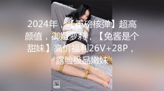 2023.6.6【瘦猴先生探花】深夜又拿下个骚货人妻，胸大逼粉，沙发插入满足淫穴