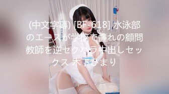 艹173老婆