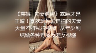 FC2-PPV-2857653 年轻的美女老师被几个债主逼迫用身体来偿还利息