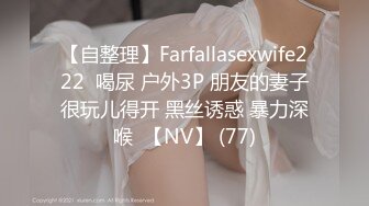 2024年 韩国巨乳BJ主播~【哈利米】~漏半乳抖胸 摩托摇热舞精华片段 剪辑 【55V】  (38)