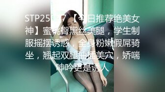 ★☆震撼福利☆★极品推荐【粉红君】高价福利(4)邻家质感女孩