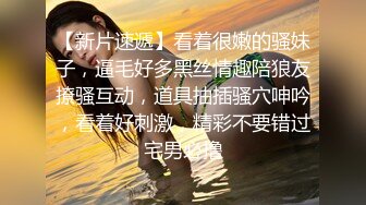 00后小妖精~！00后无毛白虎嫩逼小妖精被比自己大9岁的大叔无套啪啪#萝莉