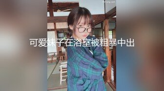 俄罗斯女神【Anjelica安吉莉卡】销魂唯美~绝佳视角~女同~后入 (29)