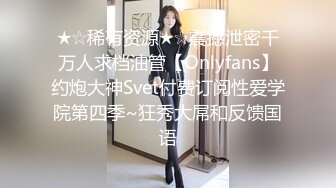   帅小伙约操长发飘飘清纯兼职美女，笑起来甜美乖巧，脱掉衣服白嫩美乳