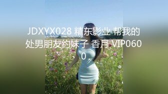 绿播下海【尤油油.VK】抖奶扳穴诱惑 全裸~大长腿性感热舞 (53)