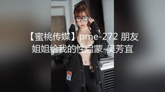 STP28087 圆圆脸笑起来甜美！新人下海美少女！没穿内裤无毛小穴，掰穴玻璃棒插入，跳蛋磨蹭震动 VIP0600