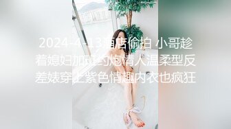 ！91逼哥剧情演绎金钱诱惑勾引邻居少妇酒店开房穿着高跟各种姿势草