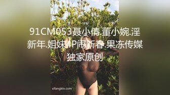 器大活好天津高丝控男S【有特长的男人】私拍，疯狂调教羞辱绿帽淫妻狂舔造爱交合处 (10)