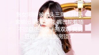 写字楼女厕偷拍连衣裙美女多毛鲍鱼很肥美