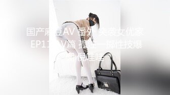 [2DF2]四川美女琳琳宾馆援交老板应该是提前吃好大力丸了很生猛床都操跑了对白淫荡1080p原版  [BT种子]