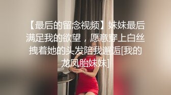 天美传媒-互换女友 绿帽男友的复仇 我和他的肉棒谁操你更舒服