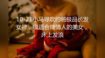 [原創錄制](sex)20240202_蓝翔妓校