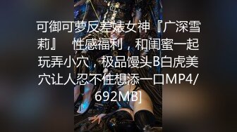 泰明星奇欲刺青网黄 (上,推荐) 