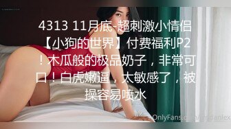 激情乳交淫娃成熟时 饥渴骚女醉后开干