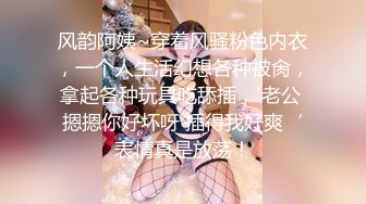 换妻俱乐部❤️极品巅峰人妻『联播女孩』完美酥胸翘臀被爆操 淫乱韵事 日常3P篇