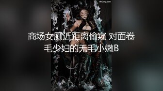 足浴店老阿姨，房间里上大活，无套啪啪，强势内射，精液揉逼！