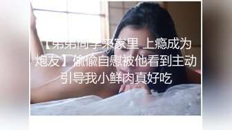 商场女厕蹲守开叉绿裙粉内眼镜小妹,紧窄的微，毛嫩穴貌似还没开发 (1)