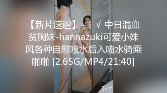 2/10最新 气质美少妇肥臀翘乳又骚又浪会的花招真多VIP1196