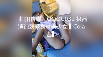 STP17879 极品美乳女神云集【泰国爱妃】最近大热门带选美小姐商场露出 男主神奇怪屌爆操选美女神猛烈啪