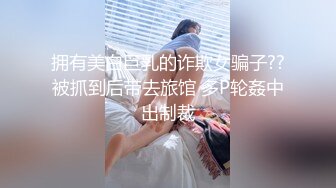 韩国居家摄像头黑客破解偷拍(22)