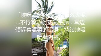 STP32945 爱豆传媒 ID5353 裁缝店女老板诱上准新郎 珍珍 VIP0600