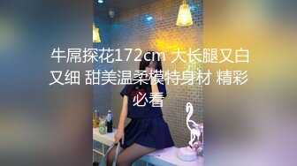 雀儿满天飞-约了个质量超高的格子长裙美女